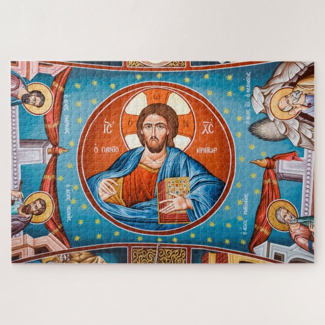 byzantine jesus puzzle (Horizontal)
