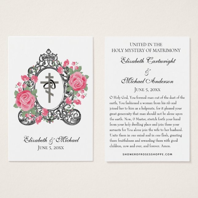 Byzantine Orthodox Eastern Rite Wedding Holy Cards (Front & Back)