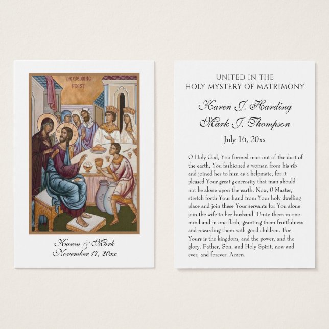 Byzantine Orthodox Eastern Rite Wedding Holy Cards (Front & Back)