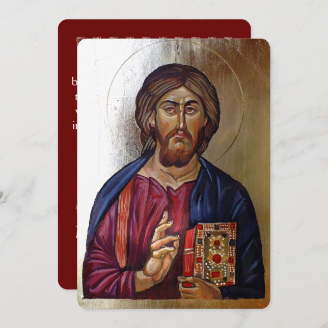 Byzantine Style Icon Of Christ Pantocrator Invitation (Front/Back)