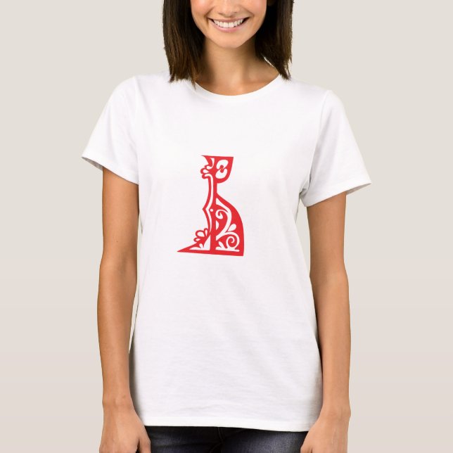 byzantine T-Shirt (Front)