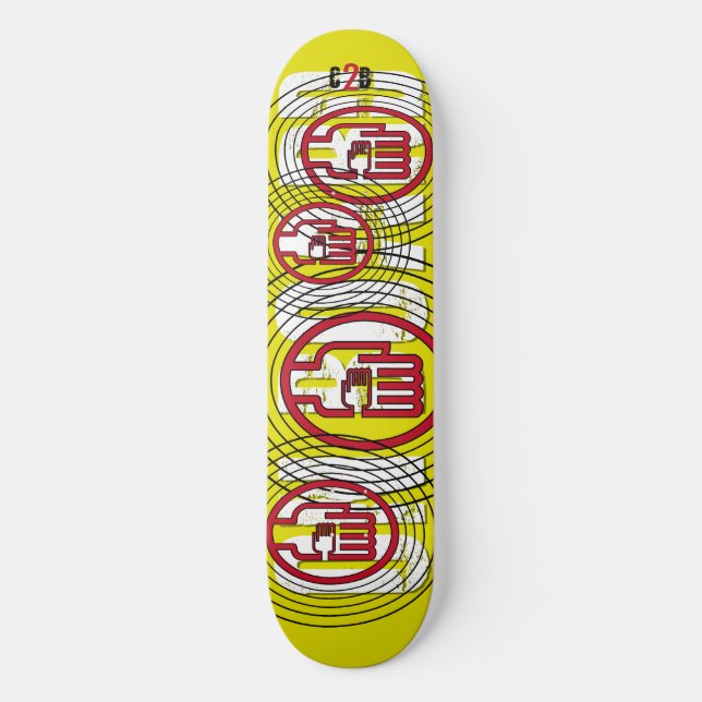 C2B: ON BOARD 8 1/2" Yellow Skateboard Deck (Front)