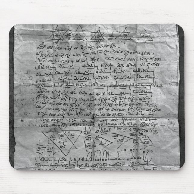 Cabalistic amulet mouse mat (Front)