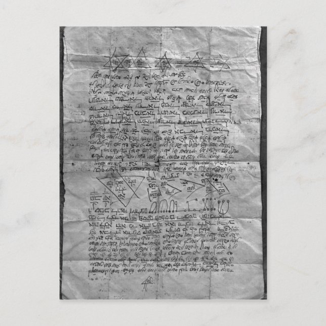 Cabalistic amulet postcard (Front)