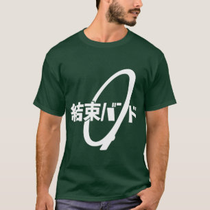 Cableie Kanji Hiragana Kessoku Band Rocker Band fu T-Shirt