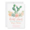 Cactus Bridal Shower Invitation Succulent Pink