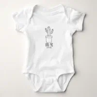 Cactus baby hot sale clothes