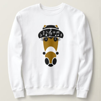 Cadence Hattingdon Women's  Sweatshirt