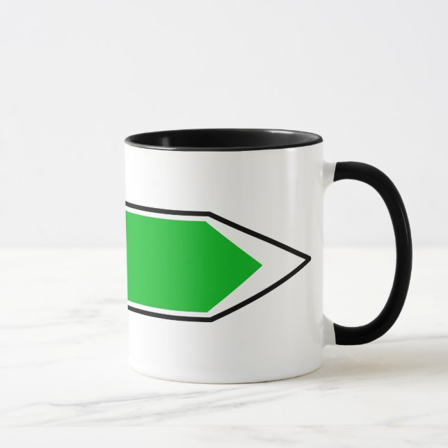Caen, Road Sign, France Mug (Right)