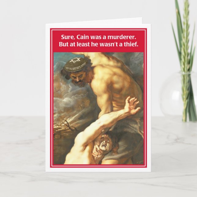 Cain Abel Not Brother's Kippah Funny Birthday Card (Front)