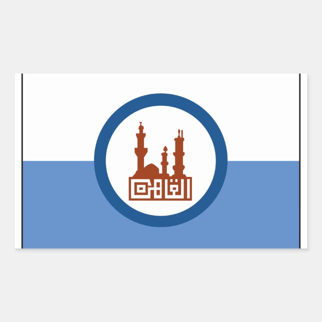 Cairo Egypt Flag Rectangular Sticker (Front)