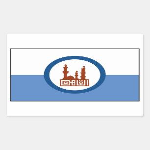 Cairo Egypt Flag Rectangular Sticker