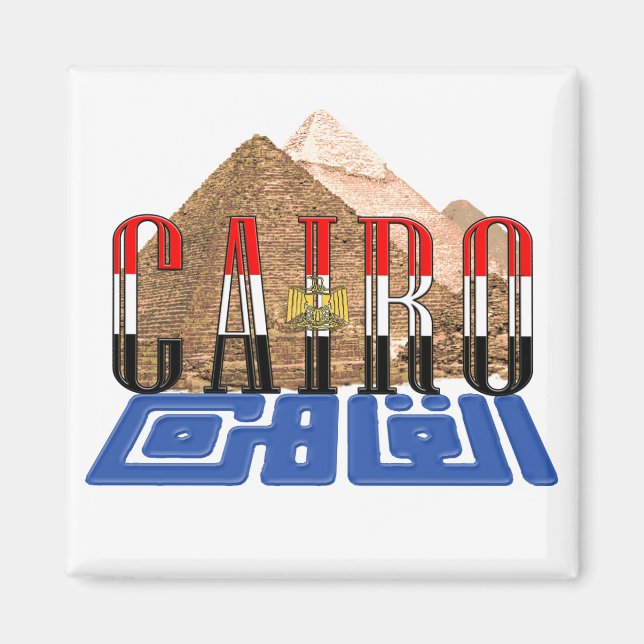 Cairo Egyptian Pyramids Magnet (Front)