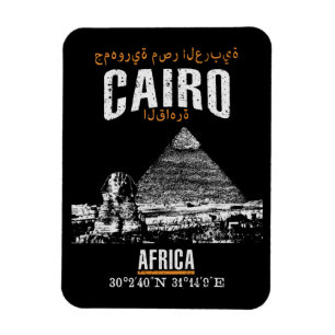 Cairo Magnet