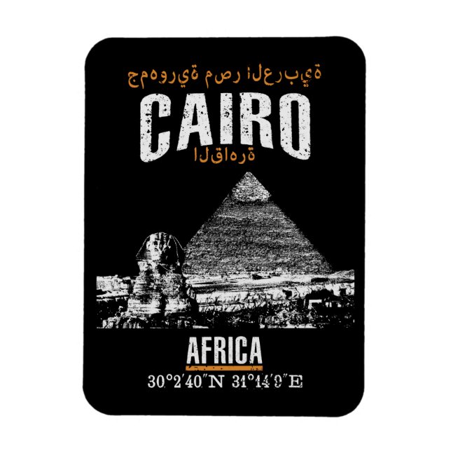 Cairo Magnet (Vertical)