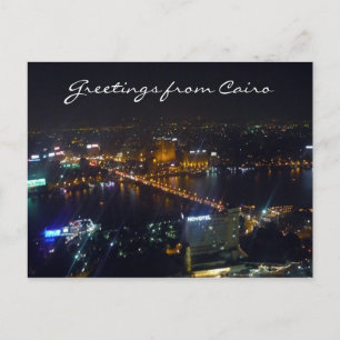 cairo night greetings postcard