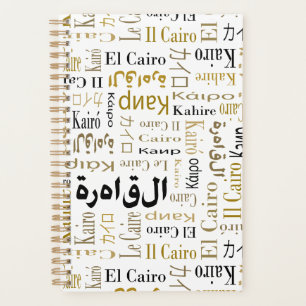 Cairo Planner