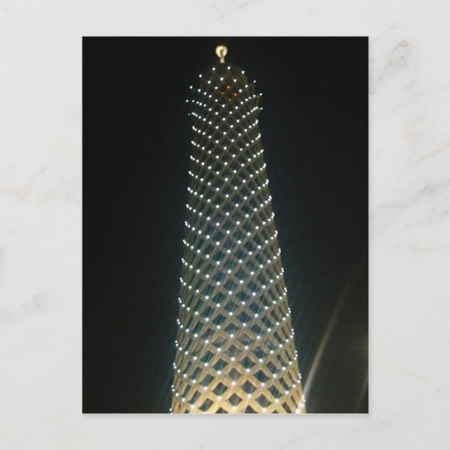 cairo tower high postcard (Front)