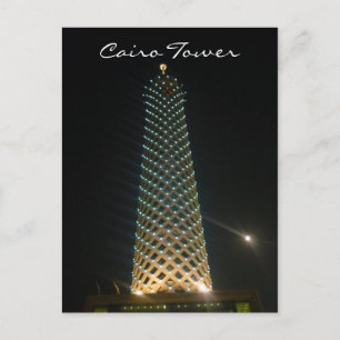 cairo tower lights postcard