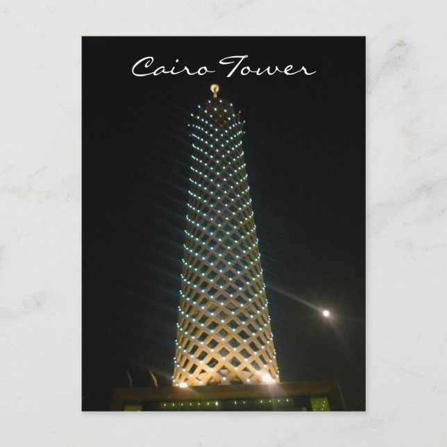 cairo tower lights postcard (Front)