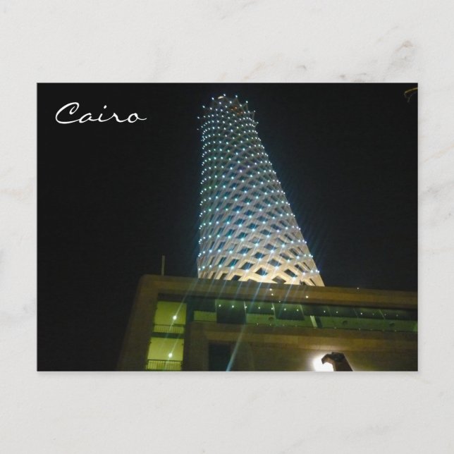 cairo tower up postcard (Front)