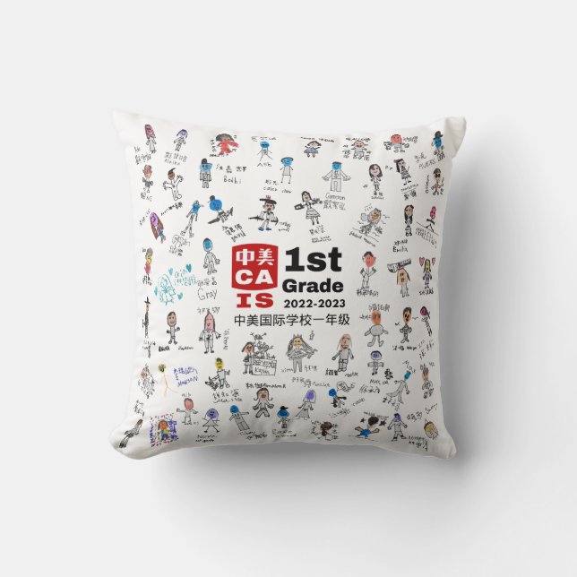 CAIS 1st Grade 2023 Pillow (Front)