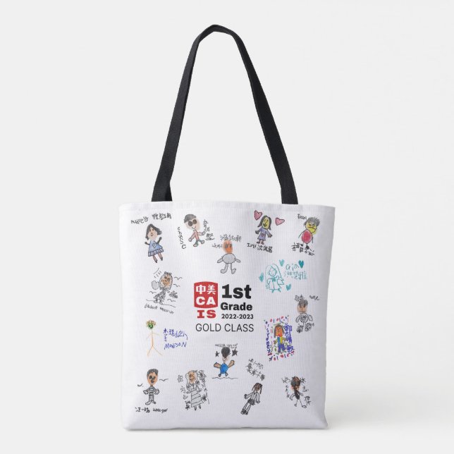 CAIS 2023 1st Grade Gold Tote (Back)