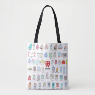 CAIS 2nd Grade Shoulder Tote - Class of 2030 Bag