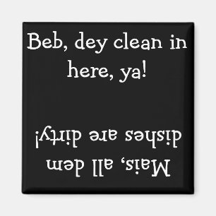 Cajun Clean/Dirty Dishwasher Magnet