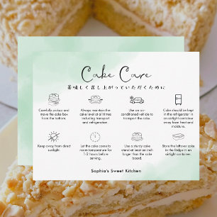Cake Care Instructions Green Simple Watercolor Thank You Card