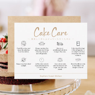 Cake Care Instructions Kraft Minimalist Thank You Card
