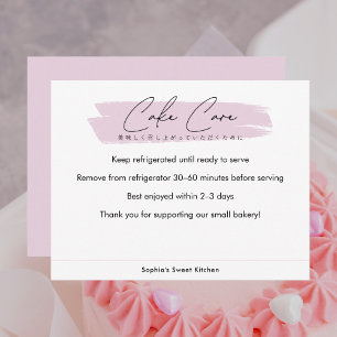Cake Care Instructions Pink Minimalist Script Thank You Card