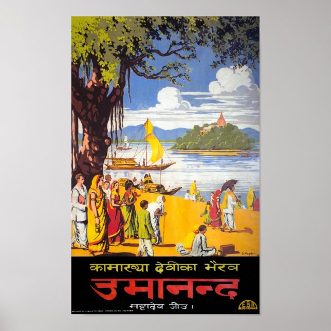 Calcutta, India Restored Vintage Travel Poster (Front)