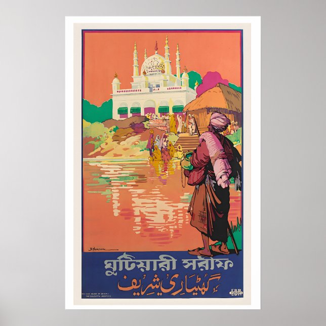 Calcutta India Vintage Travel Poster (Front)