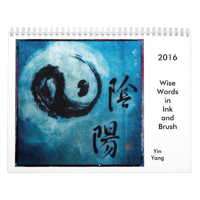 Calendar 2016 - Wise words in Ink and Brush (Cover)