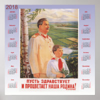 Calendar 2018 Soviet poster 1949
