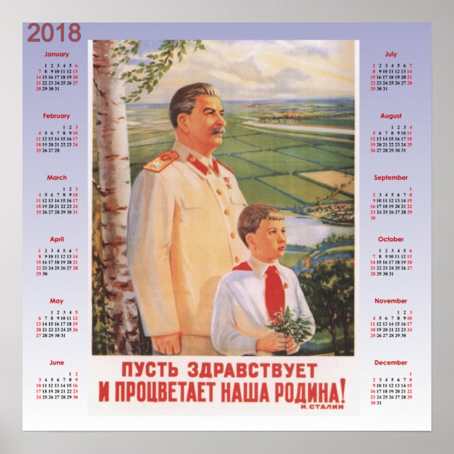 Calendar 2018 Soviet poster 1949 (Front)