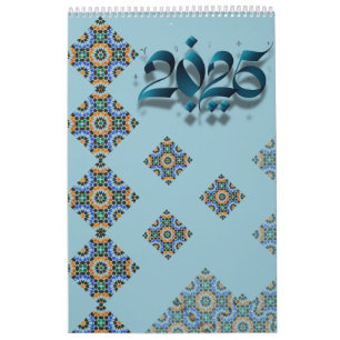 Calendar 2025