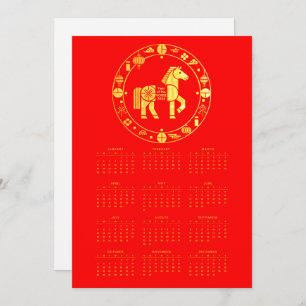 Calendar Gold Chinese new year 2026 Holiday Card