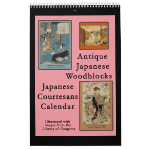 Calendar of Antique Japanese Woodblocks