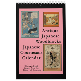 Calendar of Antique Japanese Woodblocks