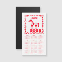 Calendar Year of the Horse 2026  Magnetic Card