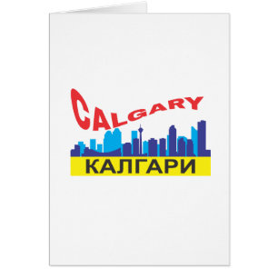 Calgary cyrillic