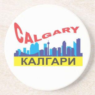 Calgary cyrillic coaster