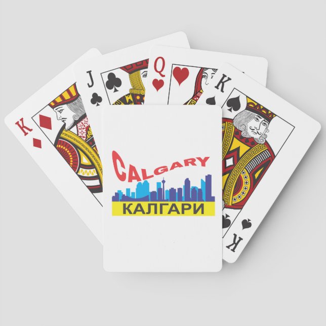 Calgary cyrillic playing cards (Back)