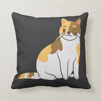 Calico Essential,Calico Portrait,Cute Calico Cat T Cushion