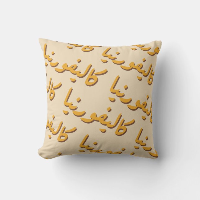 California in Arabic Cushion (Front)