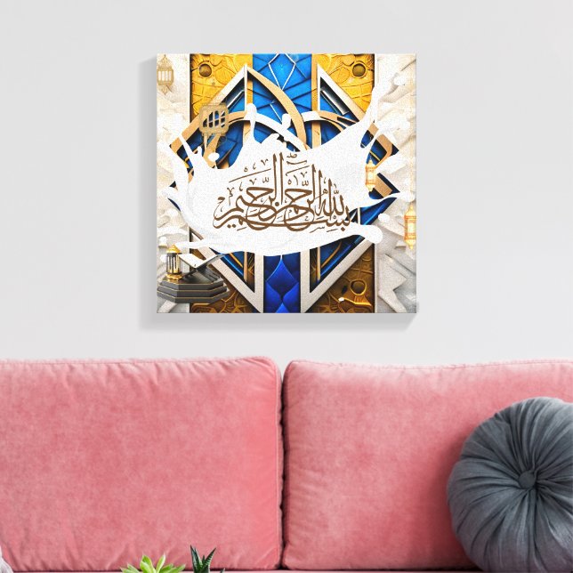 caligraphy arabic canvas print (Insitu(LivingRoom))