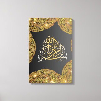 CALIGRAPHY CANVAS PRINT