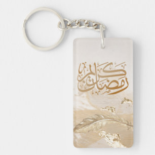 CALIGRAPHY KEY RING